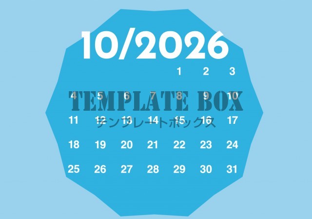 2026年10月のカレンダー:横型ブルーのかっこいいデザイン