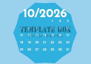 ２０２６年１０月…