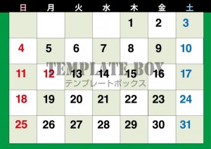 ２０２６年１０月…