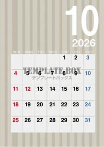 ２０２６年１０月…