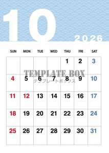 ２０２６年１０月…
