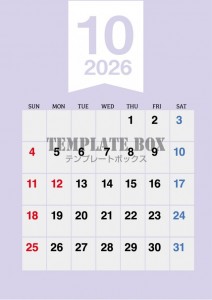 ２０２６年１０月…