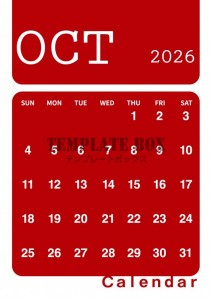 ２０２６年１０月…