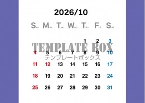 ２０２６年１０月…