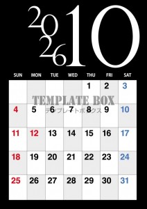２０２６年１０月…