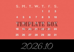 ２０２６年１０月…
