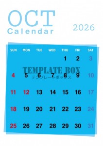 ２０２６年１０月…