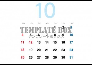 ２０２６年１０月…