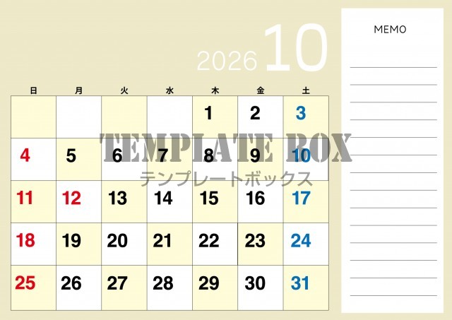 2026年10月のカレンダー:ベージュのデザイン