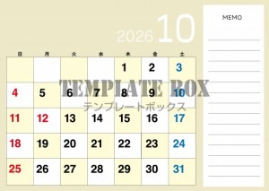 ２０２６年１０月…