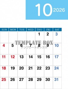 ２０２６年１０月…