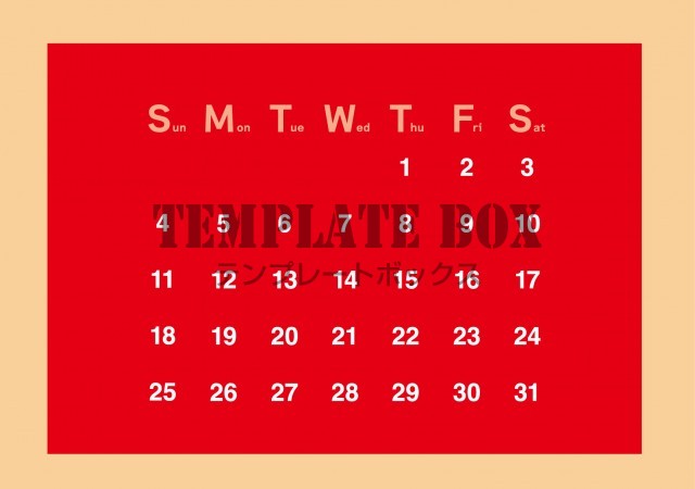 2026年10月のカレンダー:赤のおしゃれデザイン
