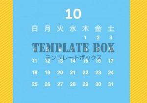 ２０２６年１０月…