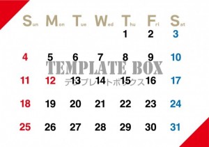 ２０２６年１０月…