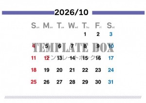 ２０２６年１０月…