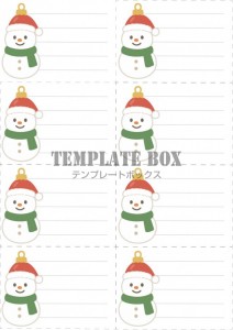 ８分割のメモ帳デ…｜無料テンプレート｜メモ帳｜無料