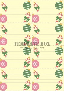 ８分割のメモ帳デ…｜無料テンプレート｜メモ帳｜無料