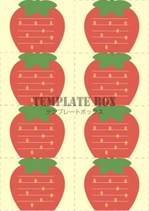 ８分割のメモ帳デ…｜無料テンプレート｜メモ帳｜無料