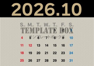 ２０２６年１０月…
