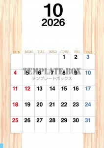 ２０２６年１０月…