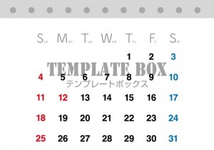 ２０２６年１０月…