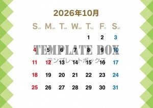 ２０２６年１０月…