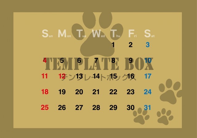 2026年10月のカレンダー:犬好きにたまらないCalendar