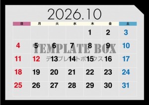 ２０２６年１０月…