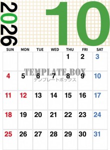 ２０２６年１０月…