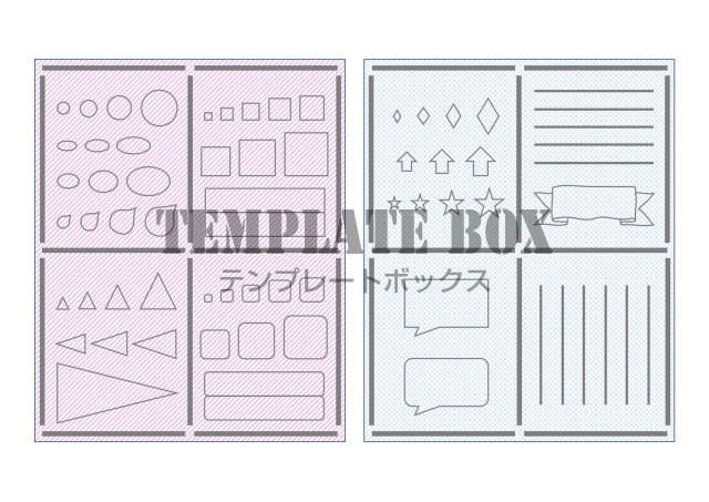 定規 Pdf Jpg Word 手作り手帳やイラストを書くのに使える基本の形の可愛いデザインをダウンロード 無料テンプレート Templatebox