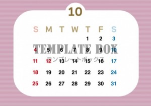 ２０２６年１０月…