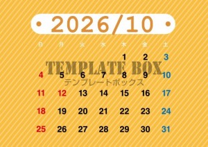 ２０２６年１０月…