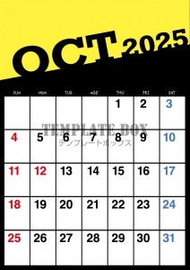 ２０２６年１０月…