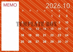 ２０２６年１０月…