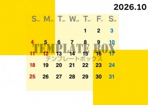 ２０２６年１０月…