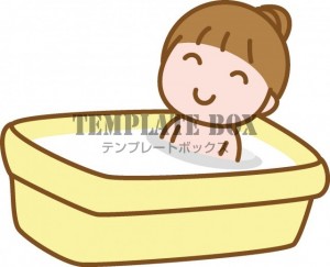 お風呂に入ってい…