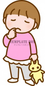 すねてしまった女…