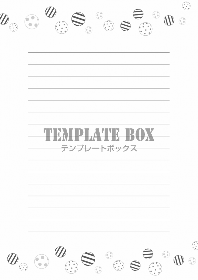 かわいいイラスト入りの便箋 Excel Word Pdf 印刷後に手書き可能なフリー素材をダウンロード 無料 テンプレート Templatebox