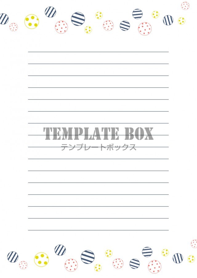 かわいいイラスト入りの便箋 Excel Word Pdf 印刷後に手書き可能なフリー素材をダウンロード 無料テンプレート Templatebox