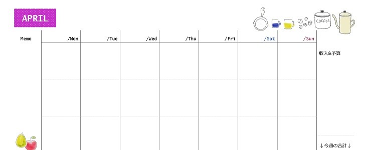 気軽に始めたい方におすすめの家計簿 Excel Word Pdf オシャレなデザインのフリー素材をダウンロード 無料テンプレート Templatebox