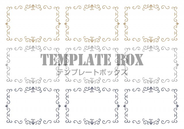 おしゃれなアンティーク調の3色の色違い９つ並べたフレームセット ラベルシールに印刷 無料イラスト素材 Templatebox