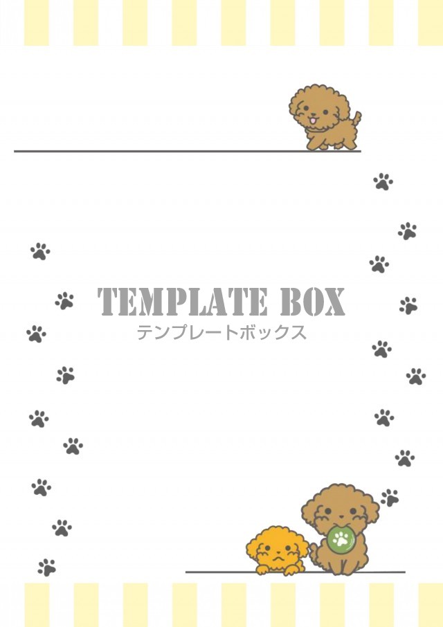 三匹のトイプードルのオシャレな書類送付状（添え状）犬好きにおすすめの人気の犬のデザインをダウンロード