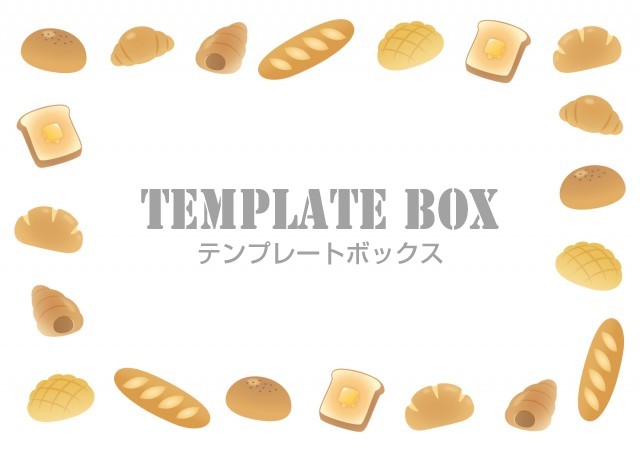 いろんなパンのフレーム あんパン クリームパン フランスパン イラスト 無料イラスト素材 Templatebox