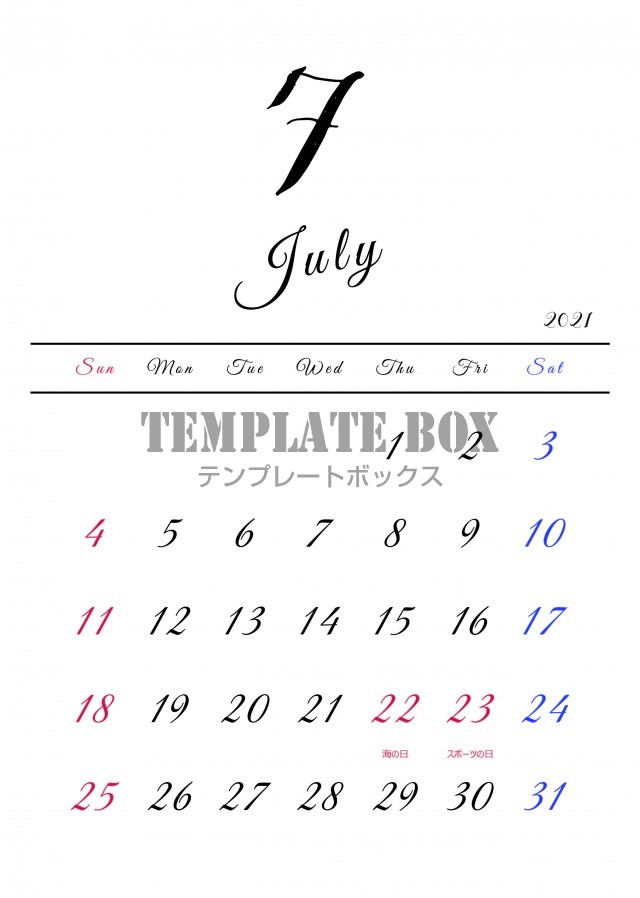 21年カレンダー シンプルでおしゃれな7月 部屋に飾ってインテリアや仕事 に使える 無料テンプレート Templatebox