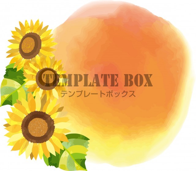 水彩風のオレンジの背景と向日葵の花のあしらいの背景イラスト 無料イラスト素材 Templatebox