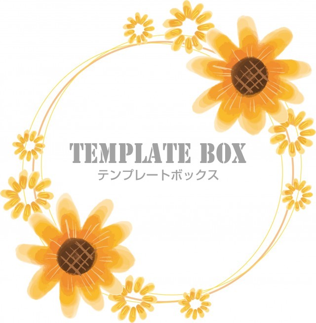 夏素材 向日葵 水彩風の向日葵のかわいいイラストフレームのフリー素材 無料イラスト素材 Templatebox