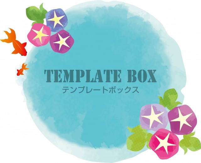 夏の素材 水彩風の金魚と朝顔の和風デザイン 無料素材 メッセージカード 配布物 プリント チラシ素材として 無料イラスト 素材 Templatebox