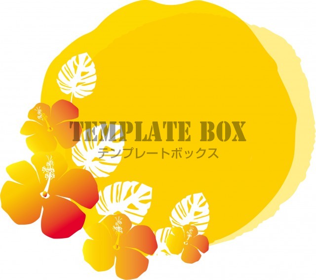 夏のワンポイントフレーム 黄色のフレームにハイビスカスとモンステラのデザイン 暑中お見舞い チラシ メッセージカード 無料イラスト 素材 Templatebox