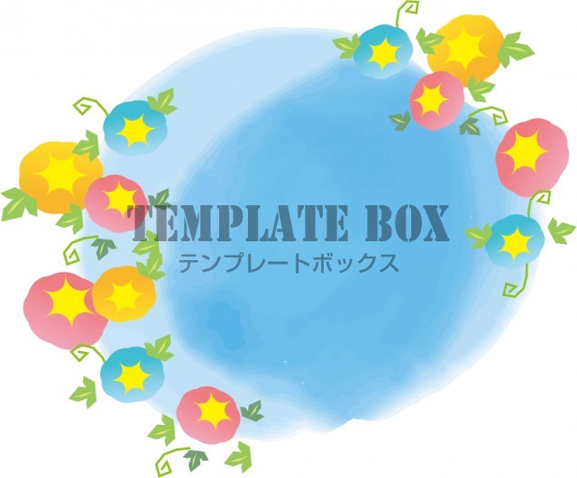夏のワンポイントフレーム 水彩風の青の枠にかわいい朝顔のイラスト 暑中お見舞い 季節のフレーム 無料イラスト素材 Templatebox