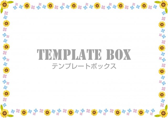 8月の花素材 かわいい向日葵とカラフルな花のイラストのフレーム 夏の素材 無料テンプレート Templatebox